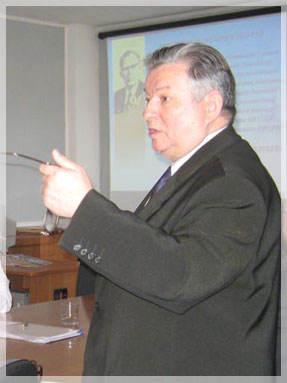 ��������� �.�. ���������.