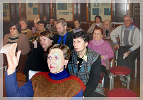 ���� �����������.