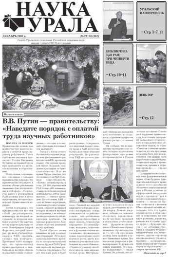 ������ �� pdf-���� ������.