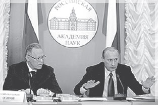 ����� � ������.