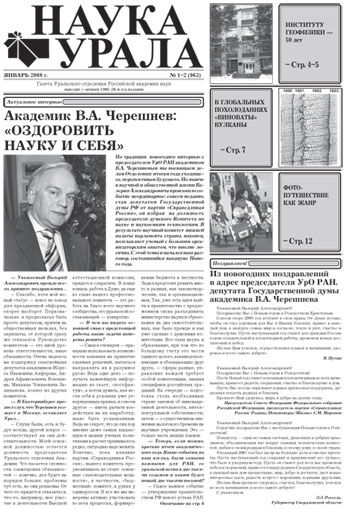 ������ �� pdf-���� ������.