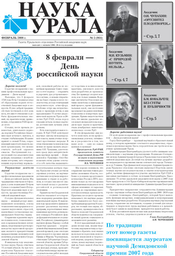 ������ �� pdf-���� ������.