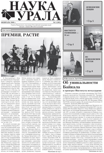 ������ �� pdf-���� ������.