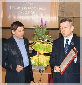 �������� ���, ����-������������� ��� �.�. �������� ��������� ������������ �� ����������� ������������ ������������ ��������� ���� �.�. ������������. ���� �. �����������.