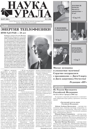 ������ �� pdf-���� ������.