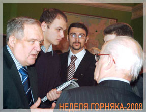 ��������� ������� ������� � ���������� ��������� ������� ���� ��� ��� (����� �������) ���������� �������� ����������������, �������� ������� ��������� �������� ����� �.�. �������, ������� ������� ���������� �.�. ������ � �.�. ���������.