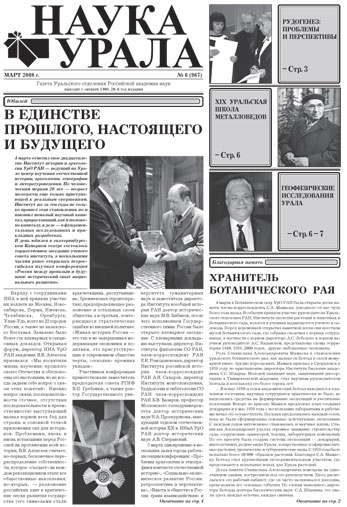 ������ �� pdf-���� ������.