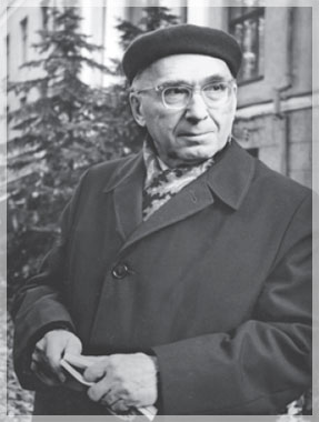 �� ���� �.������� �� ������ �������� ��ӻ � �������� �.�. ���������.