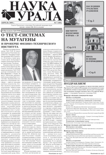 ������ �� pdf-���� ������.