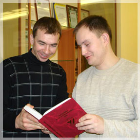 �� ������: �.�. ������� � �.�. ������� (�� ��� ���). ���� �.  ������� � �. �����������.