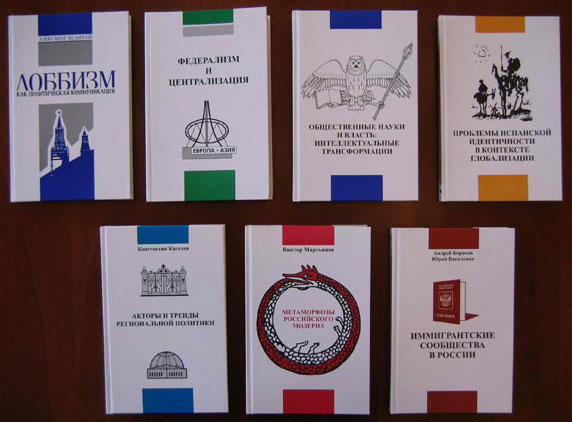 ��������� ��������� � ����� ��� ��� � 20 ���.