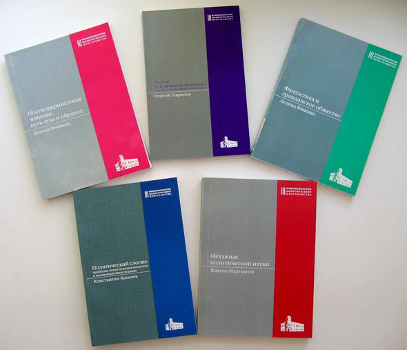 ��������� ��������� � ����� ��� ��� � 20 ���.