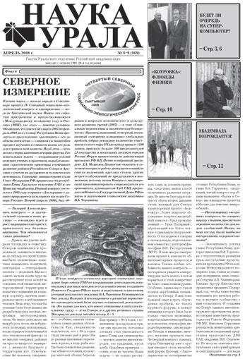 ������ �� pdf-���� ������.