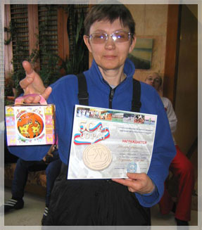  �. �������� (����).