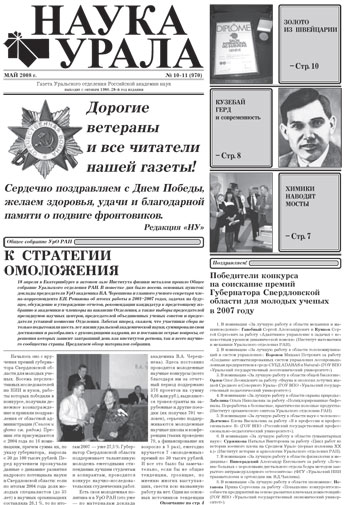 ������ �� pdf-���� ������.