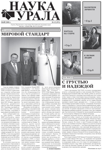 ������ �� pdf-���� ������.