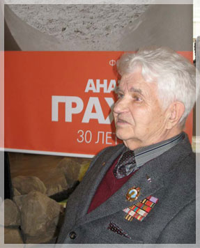 �������� ��������� ������ � ������������ ��������� �����������������.