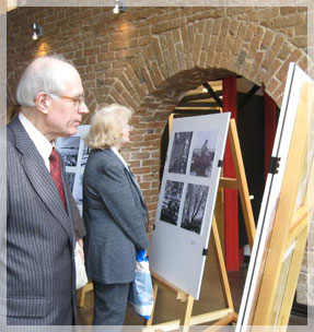 ��������� ������� � ����� �����.