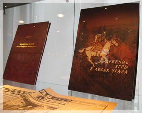 ��������������� �������� ������ � ������ ����.