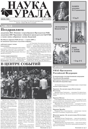 ������ �� pdf-���� ������.