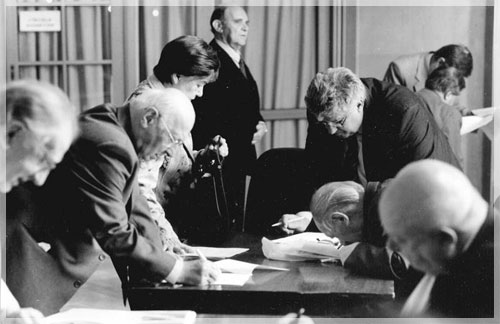 ���� �����������. ���� �. ��������.