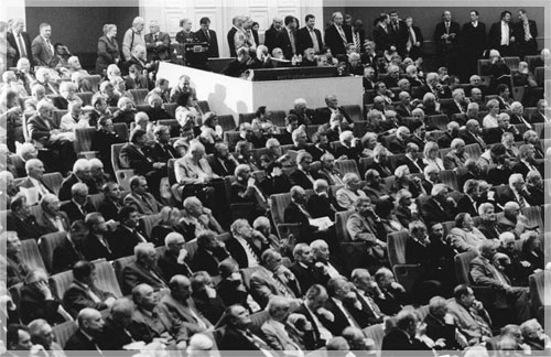 ��� ��������� ����������. ���� �. ��������.