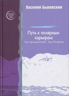 ����� �.�. ���������� ����� � �������� ��������: ���� ������������ � ���� ��������.