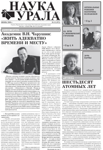 ������ �� pdf-���� ������.