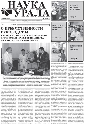 ������ �� pdf-���� ������.