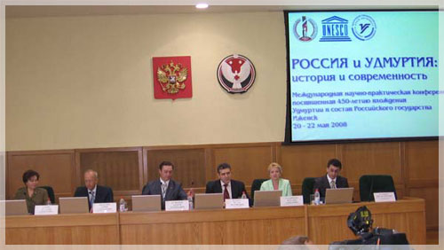 450 ��� ������.