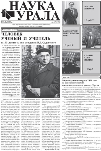 ������ �� pdf-���� ������.