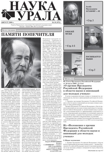 ������ �� pdf-���� ������.