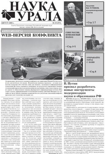 ������ �� pdf-���� ������.