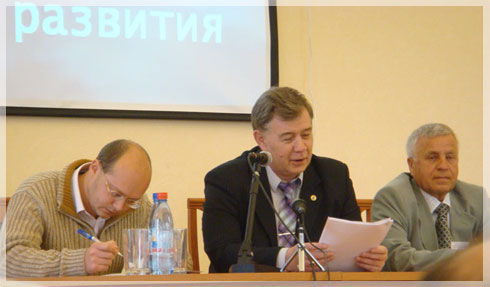 ���������� ����������� (� ������ �������� ���� ��� ���, ������ �������-���������������� ���� �.�. �������). ���� �. �������, �. ��������.