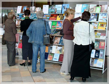 �������� ���������� ��������� ����.