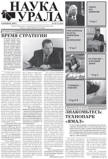 ������ �� pdf-���� ������.