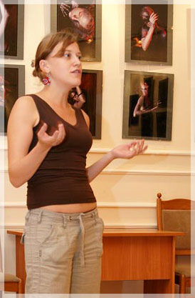 ��������� ������.