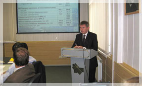 ��������� �.�. ��������.