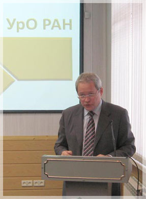 ������ ����������� ������������ ������������� ���������� �� �� ���������� ������������ ������ �.�. ��������. 