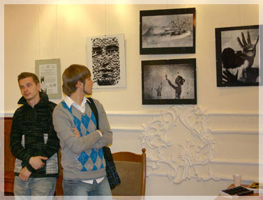 ������� ������������ - �������� �����������...