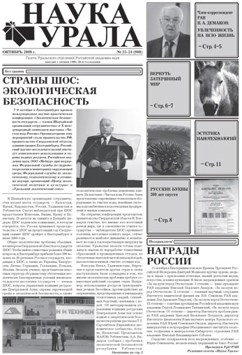 ������ �� pdf-���� ������.