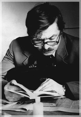 ������� �������� �������.