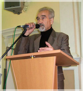 ����������� �������������� �����������, ������� �������-���������������� ���� �.�. ��������.