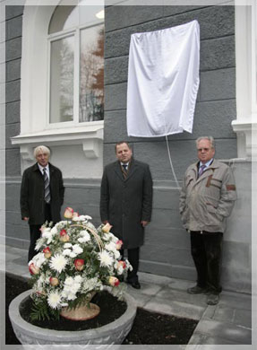 �������� �������� ����� ��������� �.�. ����������.