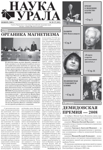 ������ �� pdf-���� ������.