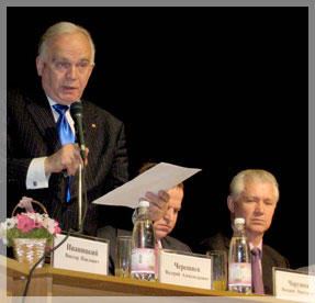 ��������� �������� ����� �� ���� ��������������, ���������� � ������������ ������������ ��������� �������� ����� ��������.