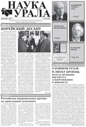 ������ �� pdf-���� ������.