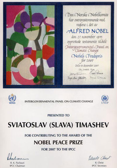 ������ ������ ��� ����������������� ������.