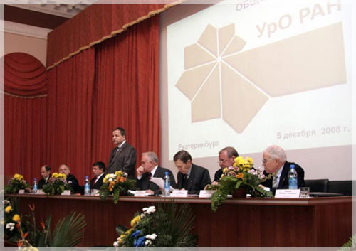 ����� ��������. ���� �. ����������.