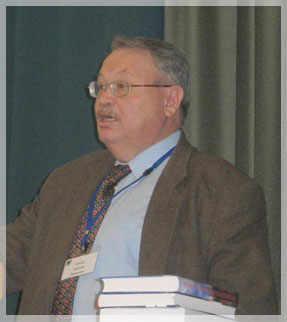 � ������� - ������. ���� �. ���������.